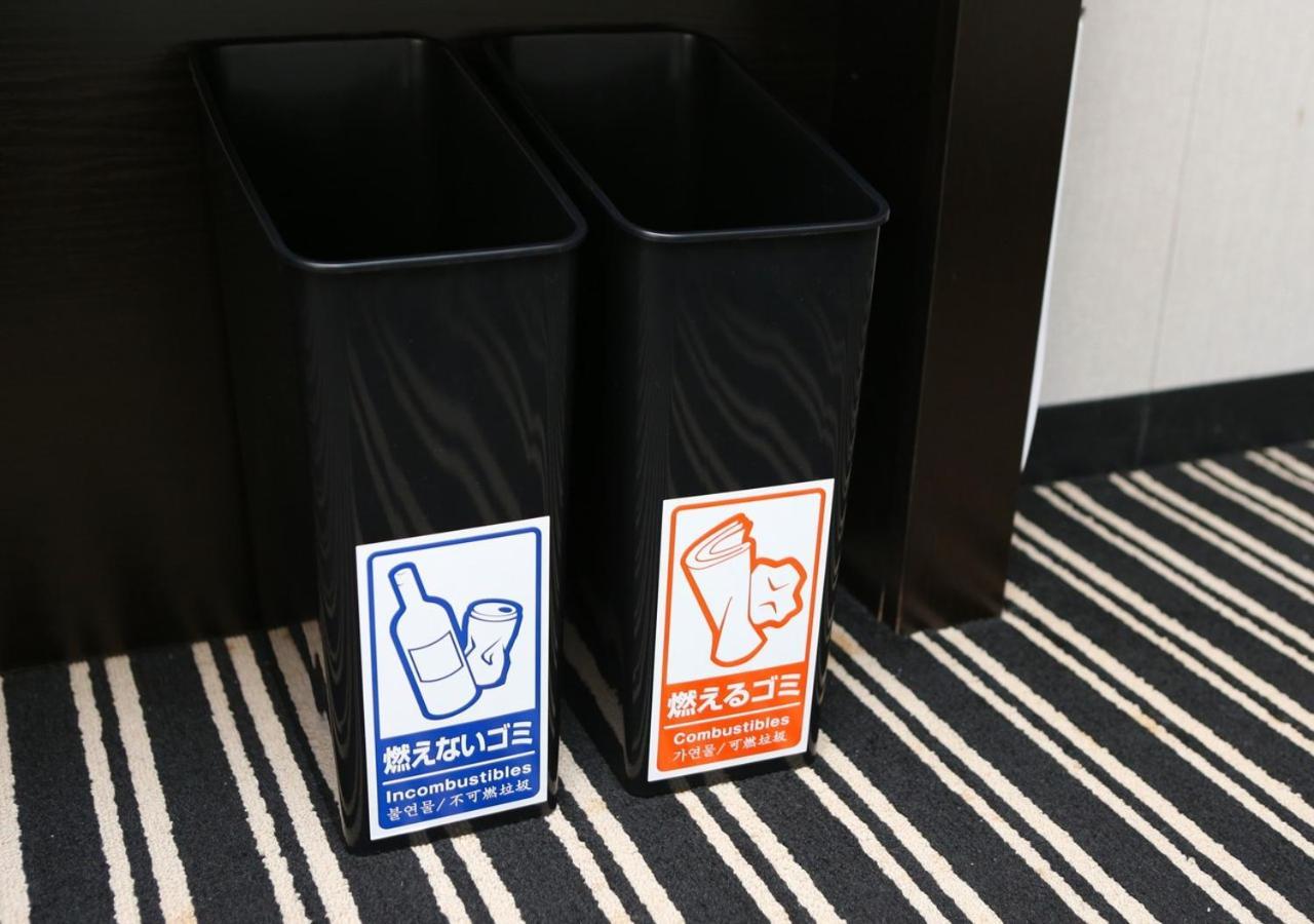 Apa Hotel Komagome Ekimae Prefektura Tokio Exteriér fotografie