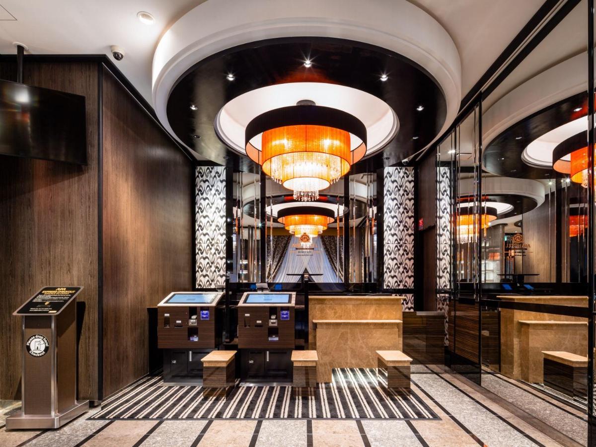 Apa Hotel Komagome Ekimae Prefektura Tokio Exteriér fotografie