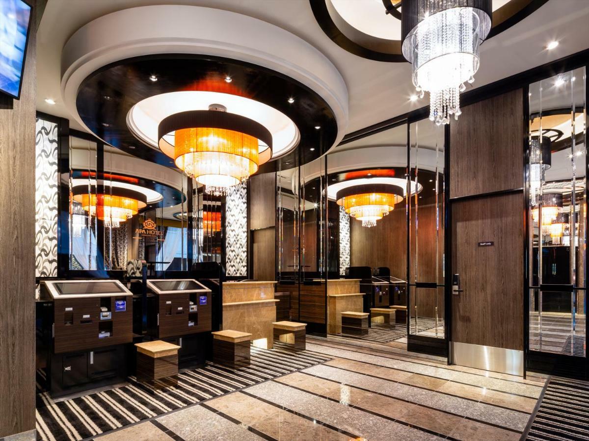 Apa Hotel Komagome Ekimae Prefektura Tokio Exteriér fotografie
